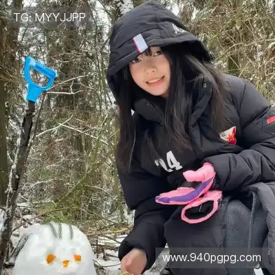 冯秀英霞